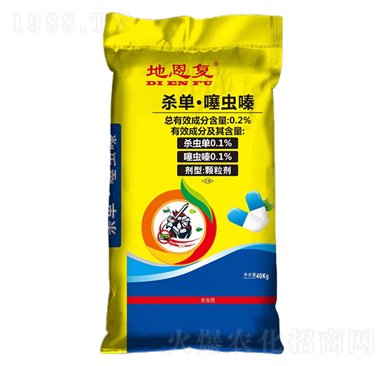 40kg���Ρ����x�ˎ��-�ض���-���f�ʘI(y��)