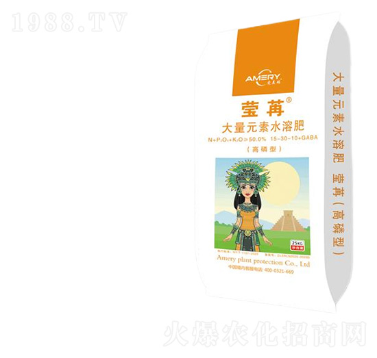 �����ʹ���Ԫ��ˮ�ܷ���27-10-13+15-30-10+GABA-����-��(��i)����