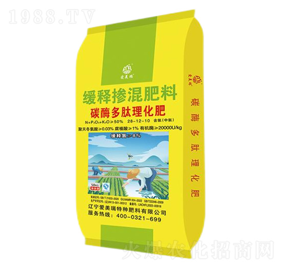 ˮ����(zhu��n)��̼ø����������ጓ������26-12-10-��(��i)����