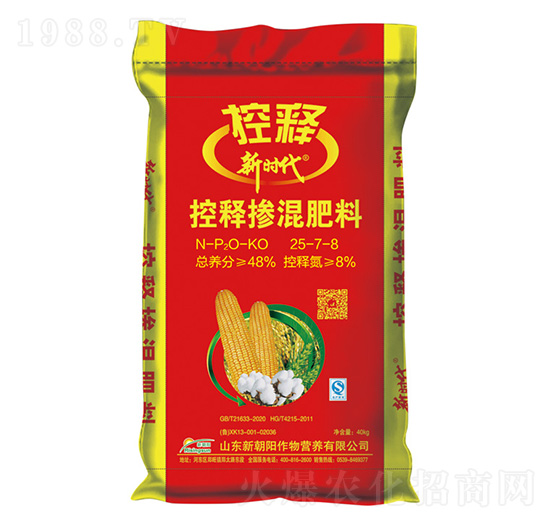 ���׿�ጓ������25-7-8-�r(sh��)��-�³��