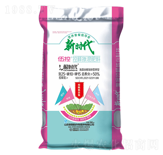 �������׿�ጷ�25-10-15-�r(sh��)��-�³��