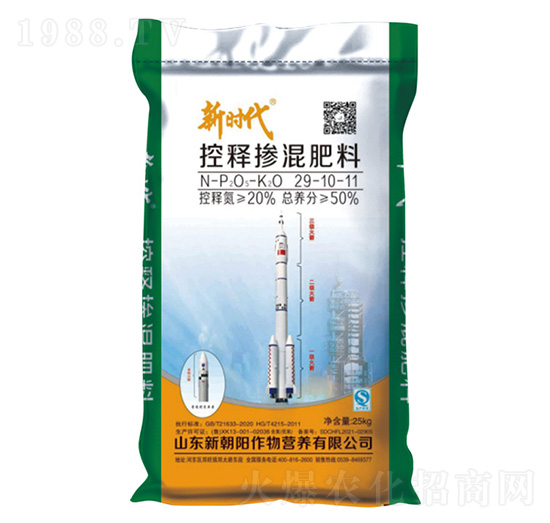 ���׿�ጓ������29-10-11-�r��-�³��