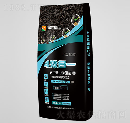 ��Ч��һ�r(n��ng)��΢��������w��-��������