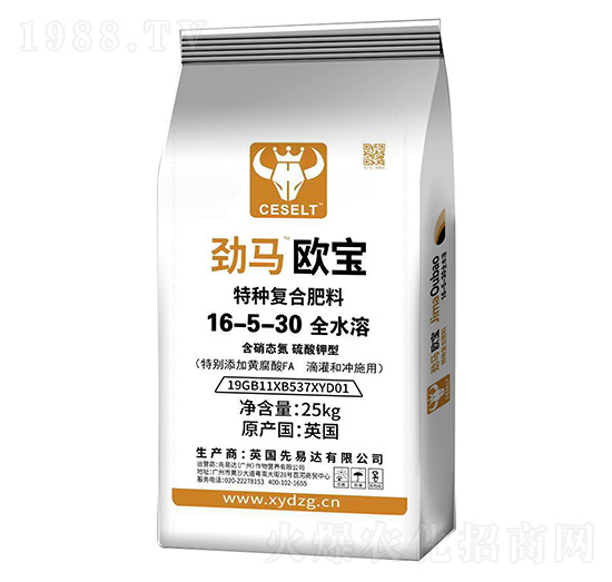 �W���ͺϷ���16-5-30+FA-�W���ط�