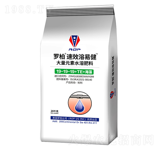 ���׽�����Ԫ��ˮ�ܷ���19-19-19+TE+����-�_����-�W���ط�