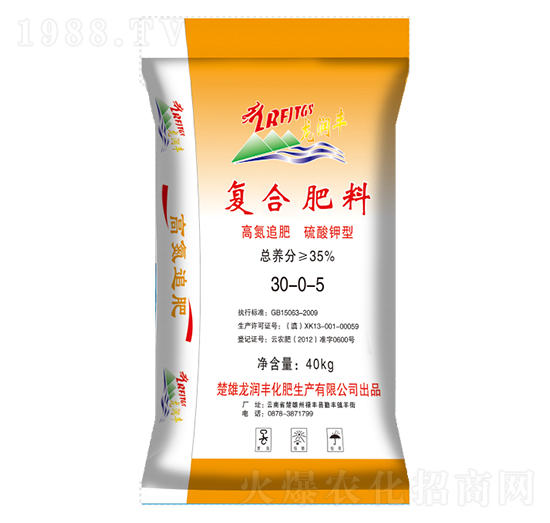 ������͏�(f��)�Ϸ���30-0-5-�����S