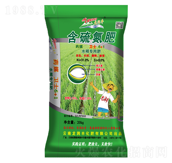 ˮ�����÷��l(w��i)ʿ6+1���򵪷�-����(r��n)�S