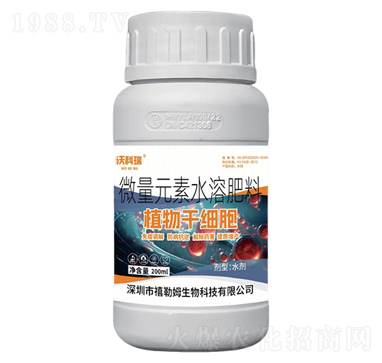 200ml΢��Ԫ��ˮ�ܷ���-�ֿ���-����ķ