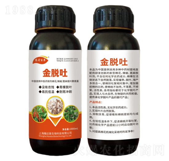 �r(n��ng)��ٲ�-��Ó��-�޻�������������Ó�~��-�r(n��ng)���r(n��ng)�I(y��)