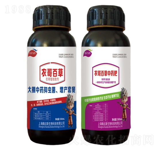 ������ˎ���x�־������a(ch��n)���ײͣ�-�r(n��ng)���r(n��ng)�I(y��)