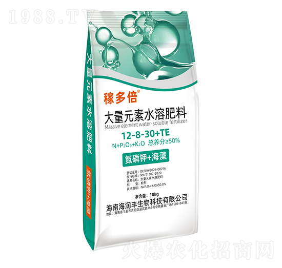 ����Ԫ��ˮ�ܷ���12-8-30+TE-�ڶ౶-�����S