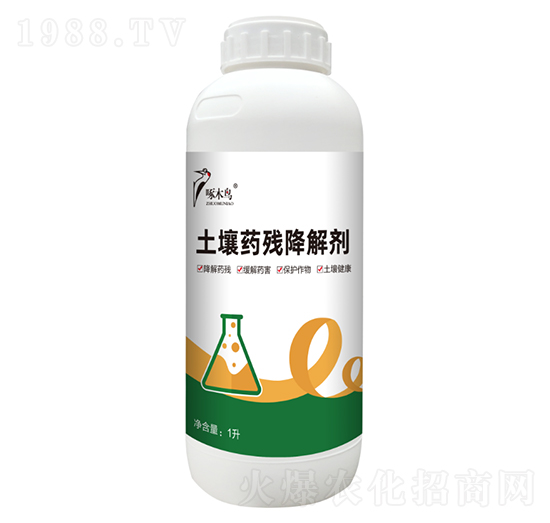 ����ˎ�����℩-��ľ�B�r(n��ng)�I(y��)