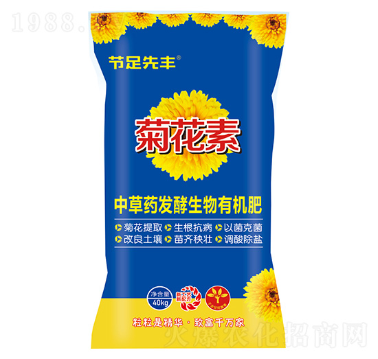 �в�ˎ�l(f��)�������ЙC(j��)��-�ջ���-��(ji��)�����S-���A�r(n��ng)�I(y��)