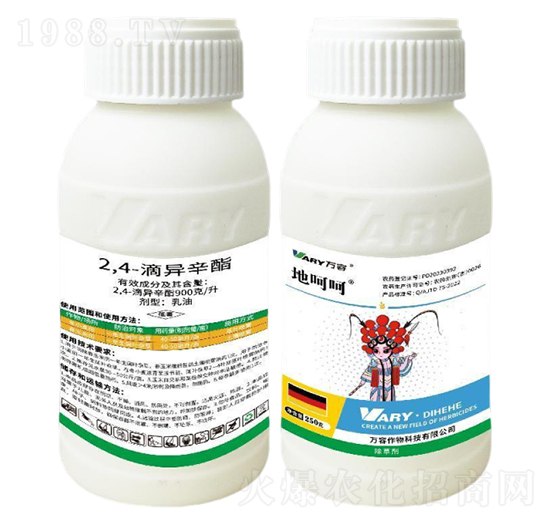 900��/��2,4-�ή�����250g-�غǺ�-�f(w��n)��