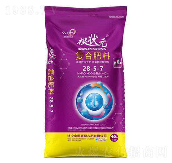 ������͏ͺϷ���28-5-7-����Ԫ-��W(li��n)