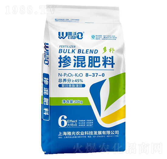 �۹Ȱ�����Ч������ϣ����a(b��)��8-37-0-Ψ��-�Ź��r(n��ng)�I(y��)