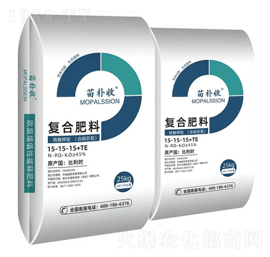 復(fù)合肥料-苗樸收-歐樸樂(lè)