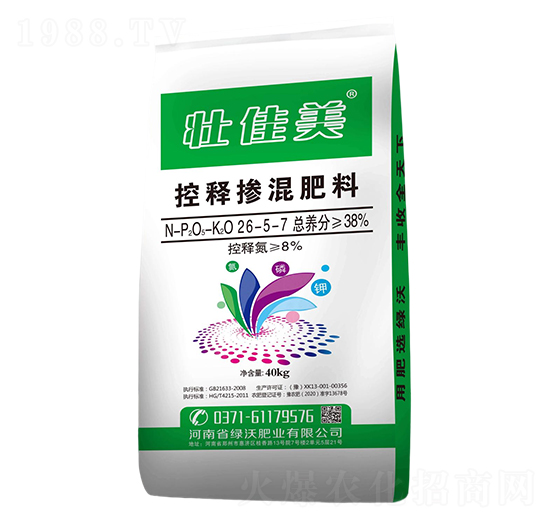 40kg��ጓ������26-5-7-�Ѽ���-�G�ַʘI(y��)