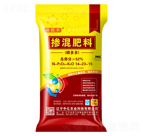 �׶���������14-23-15-�����S-�Ѓ|�r(n��ng)�I(y��)