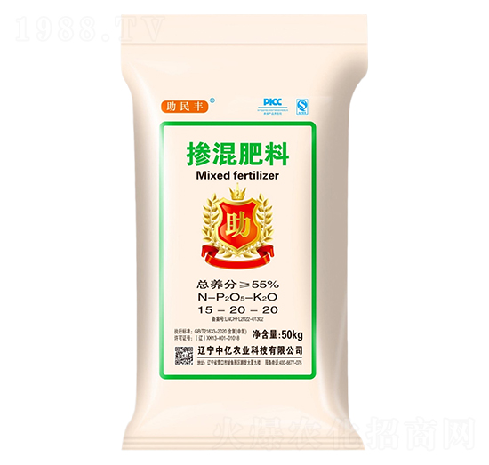 �������15-20-20-�����S-�Ѓ|�r(n��ng)�I(y��)