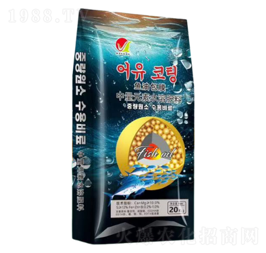 魚(yú)油包膜中量元素水溶肥-春夏秋實(shí)生物