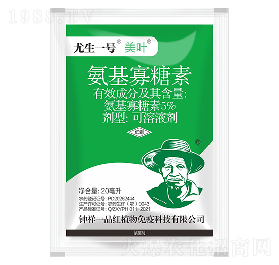 5%����������-���~20ml-����һ̖(h��o)-���һƷ�t