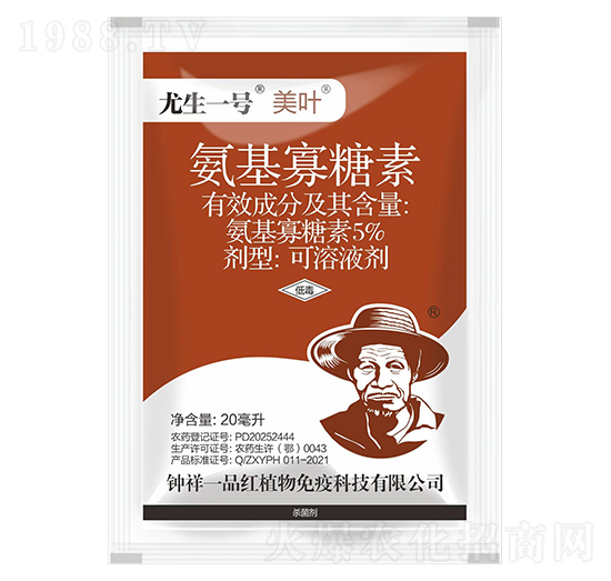 5%����������-20ml���~-����һ̖(h��o)-���һƷ�t