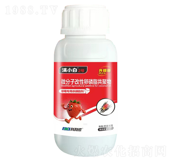 ��ݮ���Ú�������-�MС��2̖(h��o)-�����r(n��ng)