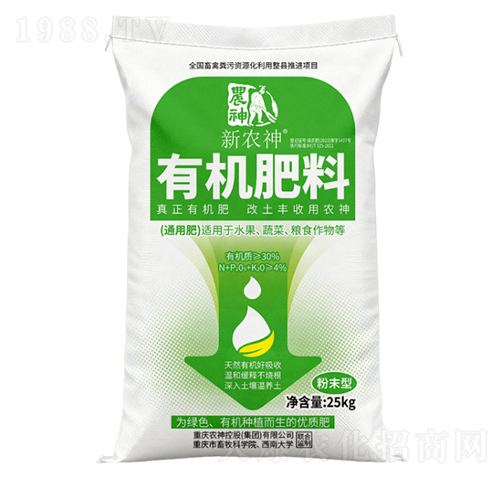 �r(n��ng)��һ���ЙC����ͨ��-�r(n��ng)��ع�