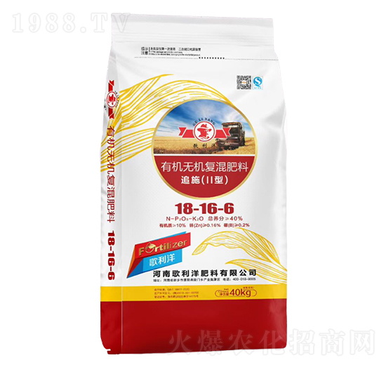 �ЙC�o�C�ͻ����׷ʩ(II��)18-16-6-������