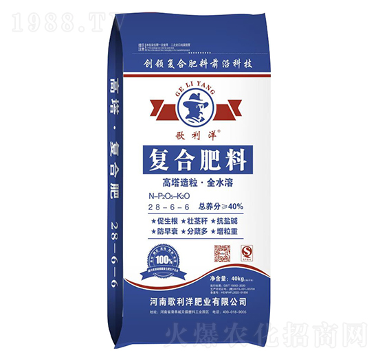 ����������ȫˮ�܏�(f��)�Ϸ���28-6-6-������