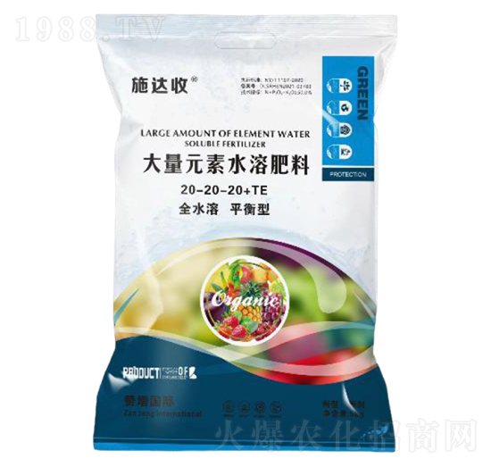 平衡型大量元素水溶肥20-20-20+TE-贊增農(nóng)業(yè)