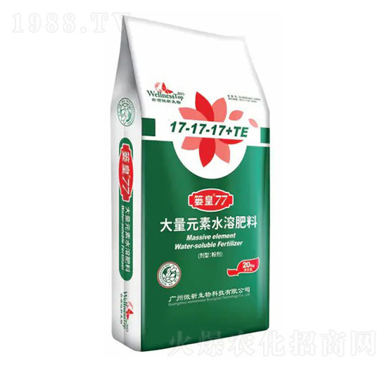 微生物水溶性肥料17-17-17+TE-簍皇77-微新生物