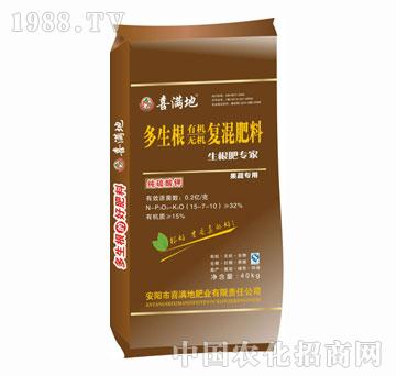 ϲ�M��-�������ЙC�o�C��(f��)�����-32%�������