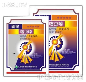 30%���x(ch��ng)�-�e��-����