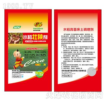 ˮ�����턩-��̩��