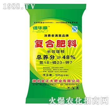 ��(f��)�Ϸ���18-23-7-�V�A��-ïʢ