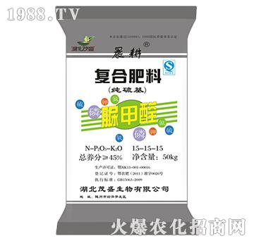 ���ȩ�ͺϷ���15-15-15-ïʢ