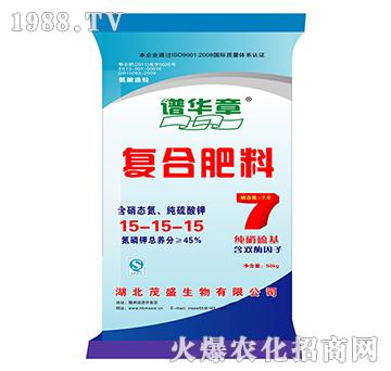 ��������ͺϷ���15-15-15-�V�A��-ïʢ