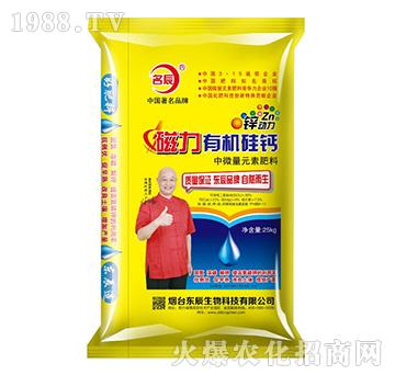 �|��-�����ЙC���}-��΢��Ԫ�ط���