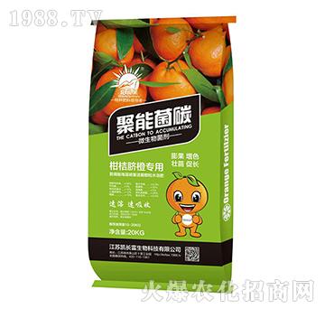 柑桔臍橙專用微生物菌劑-聚能菌碳-凱長富