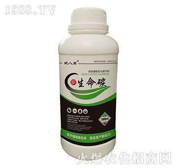 1000ml������̼-�ذ��r-��Խ����