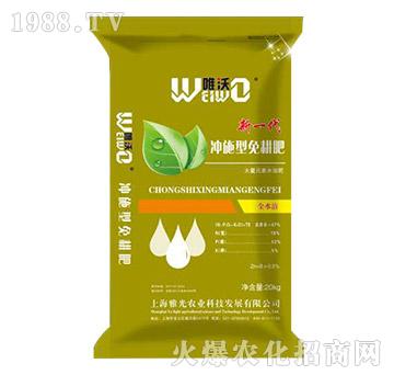 �_ʩ�������-Ψ��-�Ź��r�I(y��)