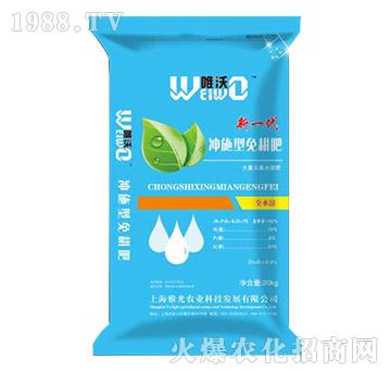 �_ʩ������ʣ��{��-Ψ��-�Ź��r(n��ng)�I(y��)