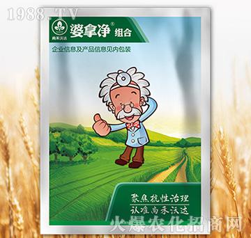 ���Ã�-�к����_(d��)