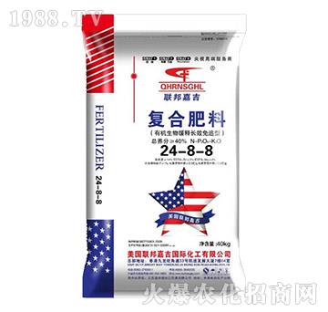 ��(f��)�Ϸ���24-8-8-(li��n)��μ�