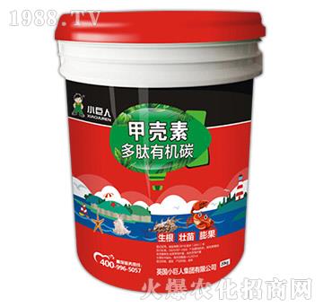 �ך��ض����ЙC̼-С����