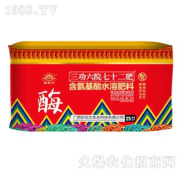 ��������ˮ�ܷ���-����