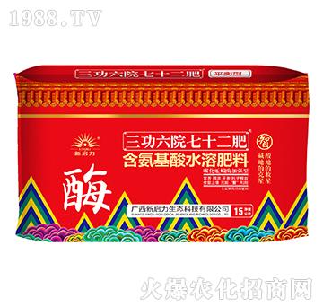 ƽ���ͺ�������ˮ�ܷ���-������Ժ��ʮ���ʣ�����-����