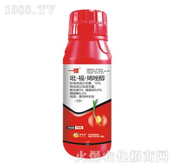 15%������ϩ��-һ�-ِ��¶